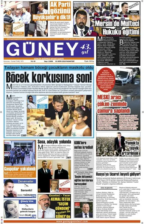 Böcek Şenlik Okulu Mersin'de Avrupa Bilim Eğlence ve Tübitak 4007 Bilim Şenliği'nde, fotoğraf 6